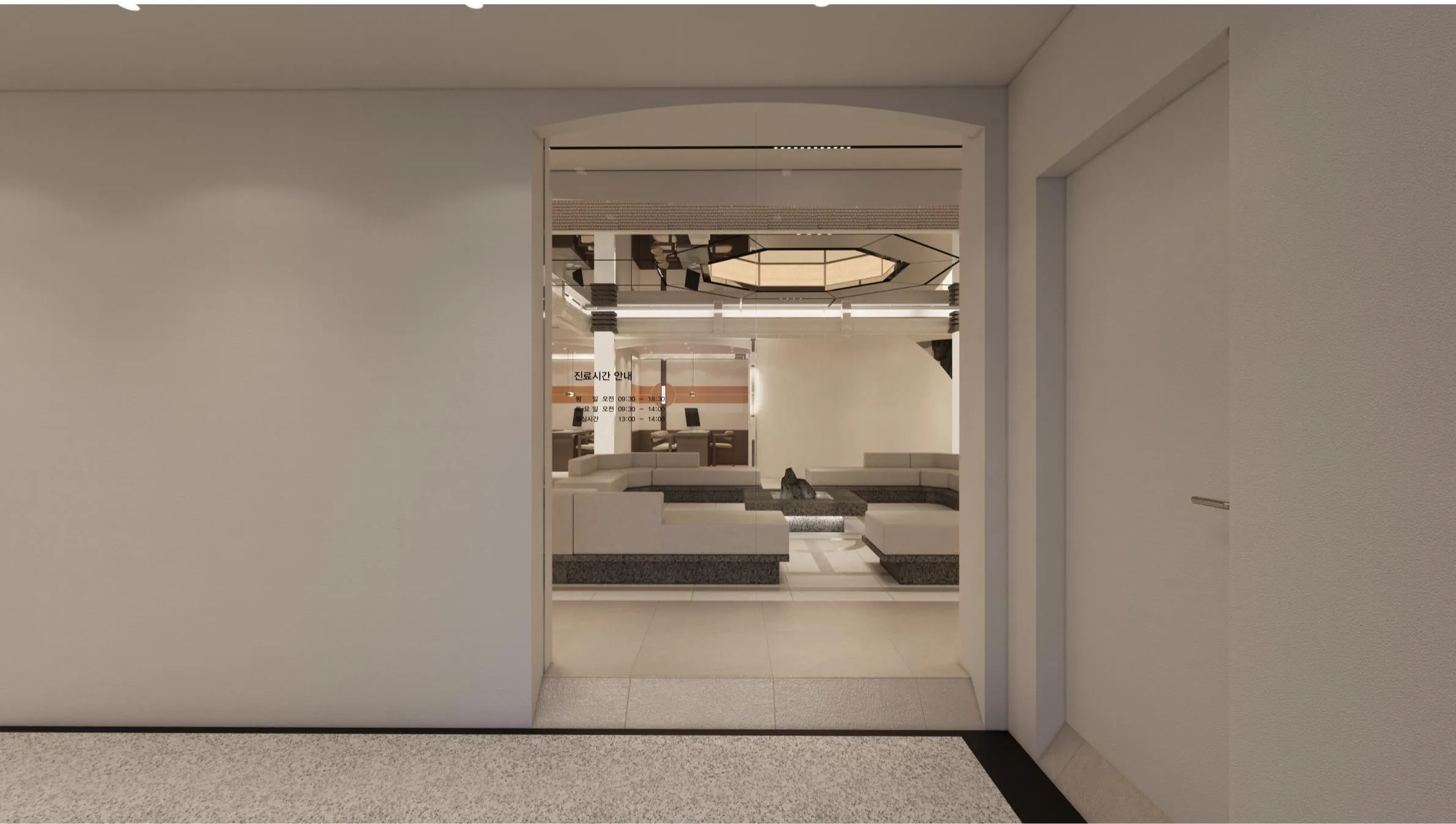 The sixth-floor entrance to Kind Global Clinic Myeongdong, an arched glass doorway looking through to the lounge.